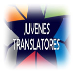 Inscrições Abertas – Concurso «Juvenes Translatores»