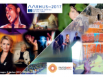 Capitais Europeias da Cultura 2017: Aahrus e Pafos