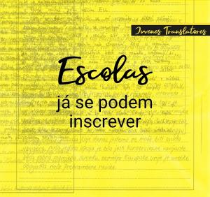 Abertas as inscrições no concurso da UE para jovens tradutores!